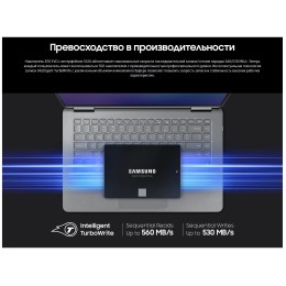 Накопитель SSD Samsung 1Tb 870 EVO Series MZ-77E1T0B/EU