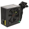 Блок питания 400W ExeGate 80 PLUS® Bronze 400PPH-OEM (ATX, APFC, КПД 88% (80 PLUS Bronze), 12cm fan, 20+4pin, 4+4pin, 2xPCI-E, 5xSATA, 3xIDE, Box, black)