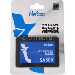 Накопитель SSD Netac 128GB 2,5" SATA-III SA500 NT01SA500-128-S3X TLC