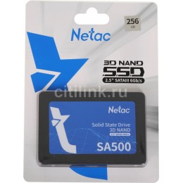 Накопитель SSD Netac 256GB 2,5" SATA-III SA500 NT01SA500-256-S3X TLC