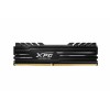 Память ADATA 16GB DDR4  3600MHz PC28800 AX4U360016G18I-SB10