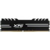 Память ADATA 16GB DDR4  3600MHz PC28800 AX4U360016G18I-SB10