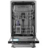 Встраиваемая посудомоечная машина BEKO BDIS16020