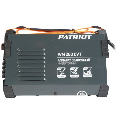 Инвертор WM260DVT MMA с подарком Маска 351D