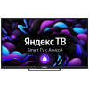 Телевизор ASANO 50" 50LU8120T LCD