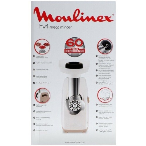 Мясорубка MOULINEX ME476132