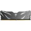 Модуль памяти DDR 4 DIMM 16Gb PC21300, 2666Mhz, Netac Shadow II NTSWD4P26SP-16K   C19 Black, с радиатором