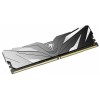 Модуль памяти DDR 4 DIMM 8Gb PC21300, 2666Mhz, Netac Shadow II NTSWD4P26SP-08K   C19 Grey, с радиатором