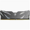 Модуль памяти DDR 4 DIMM 8Gb PC21300, 2666Mhz, Netac Shadow II NTSWD4P26SP-08K   C19 Grey, с радиатором