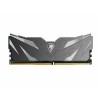 Модуль памяти DDR 4 DIMM 8Gb PC21300, 2666Mhz, Netac Shadow II NTSWD4P26SP-08K   C19 Grey, с радиатором