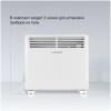Конвектор STARWIND SHV1010 1000Вт белый