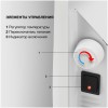 Конвектор STARWIND SHV1010 1000Вт белый