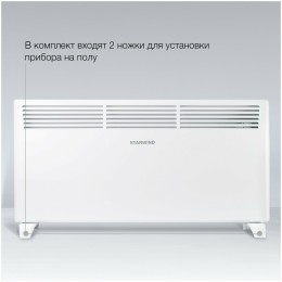 Конвектор STARWIND SHV1020 2000Вт белый