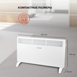 Конвектор STARWIND SHV1020 2000Вт белый