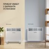 Конвектор STARWIND SHV4510 1000Вт белый