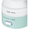 Отпариватель GALAXY LINE GL 6197