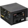 Блок питания 700W ExeGate EX282154RUS-OEM 80 PLUS® Bronze 700PPH-OEM (ATX, APFC, КПД 89% (80 PLUS Bronze), 12cm fan, 20+4pin, 2x2x(4+4)pin, 4xPCI-E, 8xSATA, 4xIDE, black, RTL)