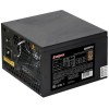 Блок питания 800W ExeGate EX282156RUS 80 PLUS® Bronze 800PPH (ATX, APFC, КПД 89% (80 PLUS Bronze), 12cm fan, 20+4pin, 2x2x(4+4)pin, 4xPCI-E, 8xSATA, 4xIDE, black, Color Box)