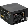 Блок питания 800W ExeGate EX282156RUS-OEM 80 PLUS® Bronze 800PPH-OEM (ATX, APFC, КПД 89% (80 PLUS Bronze), 12cm fan, 20+4pin, 2x2x(4+4)pin, 4xPCI-E, 8xSATA, 4xIDE, black, RTL)