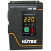 Салазки (переходник) ExeGate EX292547RUS HD-12T3MF металлические для установки HDD/SSD 2.5" в отсек 3.5"