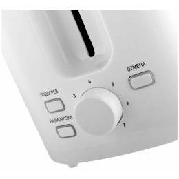 Тостер BRAYER BR2107