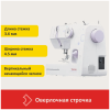 Швейная машина CHAYKA 590 13 операций: прямая строчка, зигзаг, потайные строчки, декор строчки