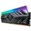 Модуль памяти DIMM 16GB PC28800 DDR4 AX4U360016G18I-ST41 ADATA