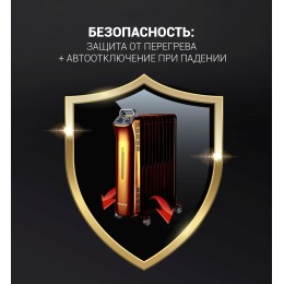 Масляный обогреватель POLARIS POR 0415 1500Вт белый