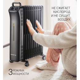 Масляный обогреватель POLARIS POR 0415 1500Вт белый