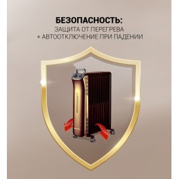 Масляный обогреватель POLARIS POR 0415 1500Вт белый