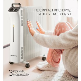 Масляный обогреватель POLARIS POR 0415 1500Вт белый