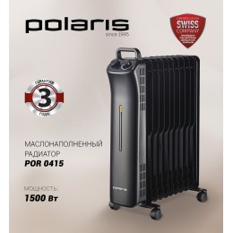 Масляный обогреватель POLARIS POR 0415 1500Вт белый