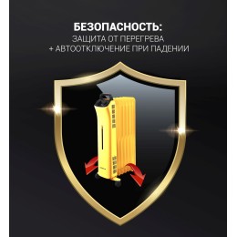 Масляный обогреватель POLARIS POR 0415 1500Вт белый