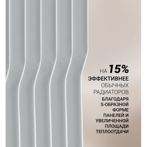 Масляный обогреватель POLARIS POR 0415 1500Вт белый