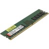 Память DDR4 Kingston KSM32ES8/16MF 16Gb DIMM ECC U CL22 3200MHz