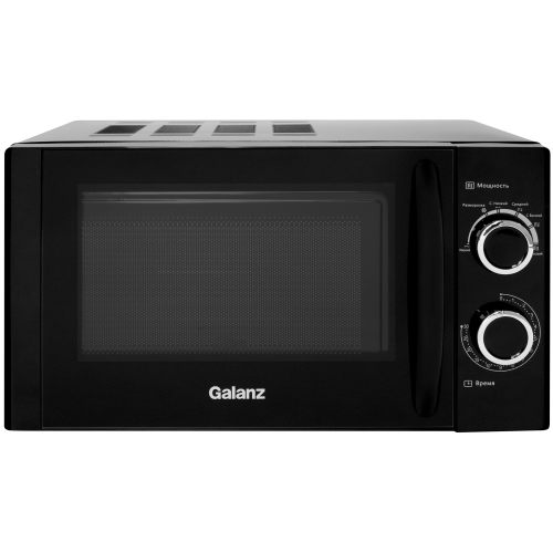 Микроволновая печь GALANZ MOS-2001MB 20л. 700Вт черный