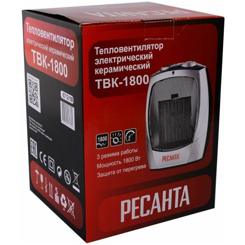 Тепловентилятор ТВК-1800 Ресанта 67/2/10