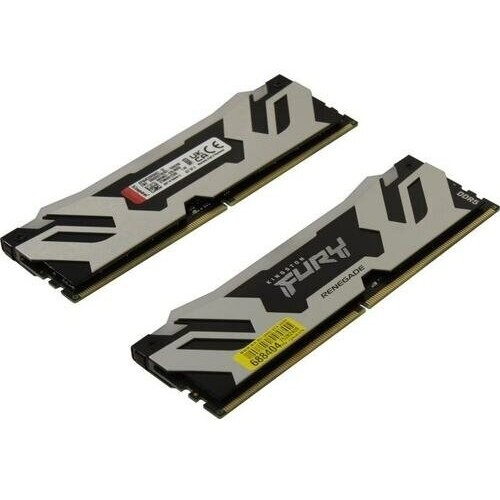 Модуль памяти DIMM 32GB DDR5-6400 KIT2 KF564C32RSAK2-32 KINGSTON