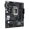 Материнская плата ASUS PRIME H610M-R D4-SI White Box Soc-1700 Intel H610 2xDDR4 mATX AC`97 8ch(7.1) GbLAN+VGA+DVI+HDMI