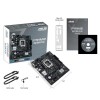 Материнская плата ASUS PRIME H610M-R D4-SI White Box Soc-1700 Intel H610 2xDDR4 mATX AC`97 8ch(7.1) GbLAN+VGA+DVI+HDMI