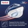 Утюг TEFAL FV5735E0