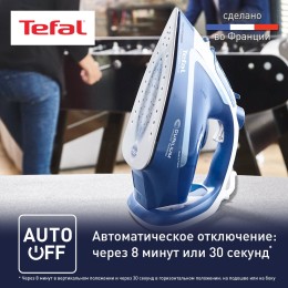 Утюг TEFAL FV5735E0