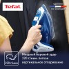 Утюг TEFAL FV5735E0