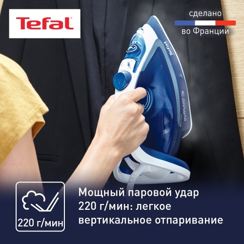Утюг TEFAL FV5735E0