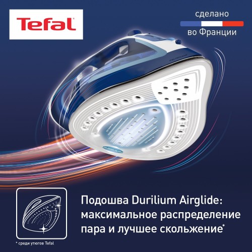 Утюг TEFAL FV5735E0