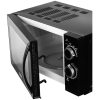 Микроволновая печь GALANZ MOS-2005MB 20л. 700Вт черный