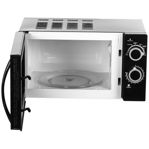 Микроволновая печь GALANZ MOS-2005MB 20л. 700Вт черный