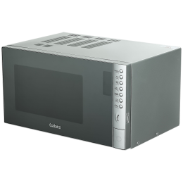Микроволновая печь GALANZ MOG-2375DS 23л. 900Вт серебристый