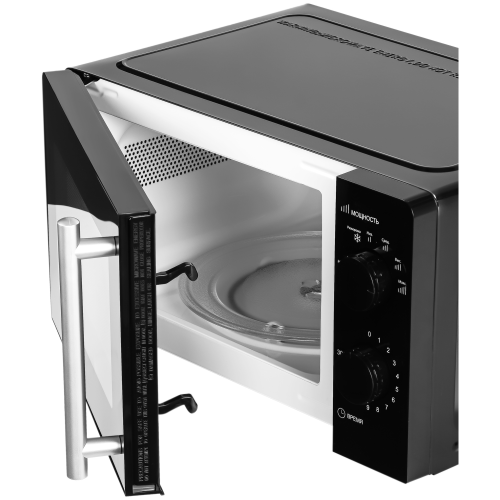 Микроволновая печь GALANZ MOS-1706MB 17л. 700Вт черный