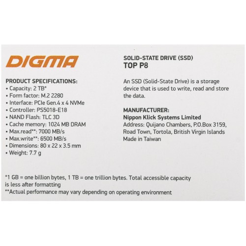 Накопитель SSD Digma PCI-E 4.0 x4 2Tb DGST4002TP83T Top P8 M.2 2280